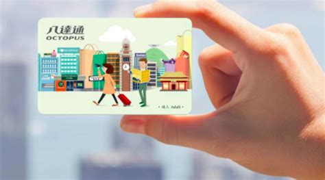 hk octopus card nfc|octopus card hong kong airport.